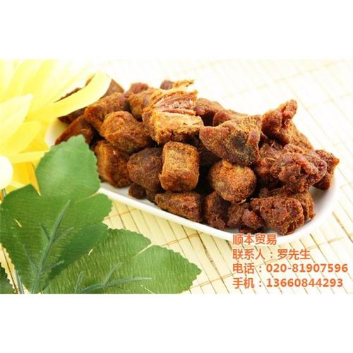 香记牛肉粒_顺本贸易_香记牛肉粒批发价_产品图片_世界工厂网移动版