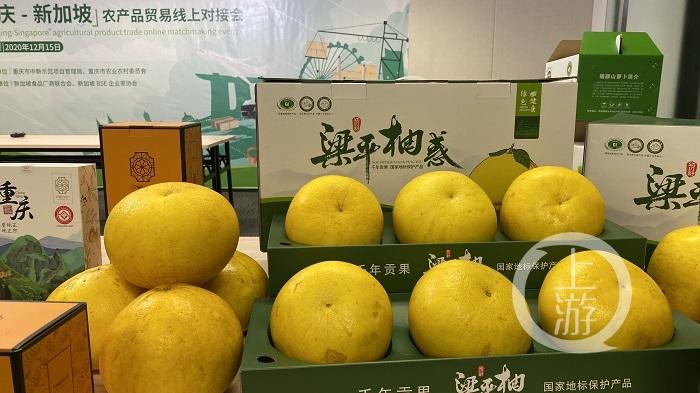 新加坡朋友点菜,重庆客商端上桌 "重庆