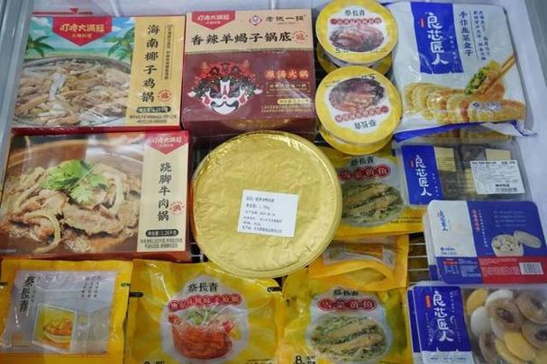 上海品牌,上海味道"齐亮相 第二十五届中国农产品加工业投资贸易洽谈