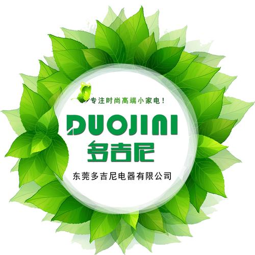 主营民生日常生活的家电产品,经营模式为:生产型+贸易型,旗下有多吉尼